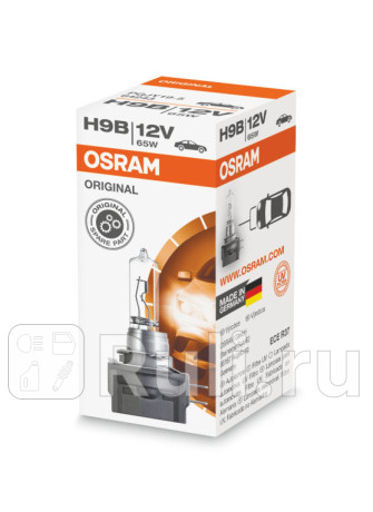 64243 - Лампа H9B (65W) OSRAM Original 3300K для Автомобильные лампы, OSRAM, 64243