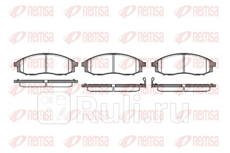 0748.02 - Колодки тормозные дисковые передние (REMSA) Nissan Pathfinder R51 (2004-2010) для Nissan Pathfinder R51 (2004-2010), REMSA, 0748.02