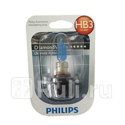 9005DV-OB1 - Лампа HB3 (65W) PHILIPS Diamond Vision 5000K для Автомобильные лампы, PHILIPS, 9005DV-OB1