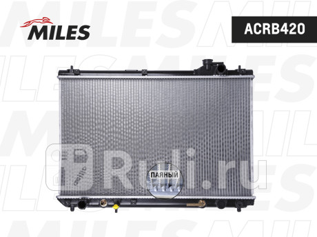acrb420 - Радиатор охлаждения (MILES) Lexus RX 300 (1998-2003) для Lexus RX 300 (1998-2003), MILES, acrb420