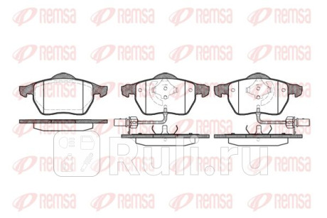 0390.52 - Колодки тормозные дисковые передние (REMSA) Audi A6 C6 рестайлинг (2008-2011) для Audi A6 C6 (2008-2011) рестайлинг, REMSA, 0390.52