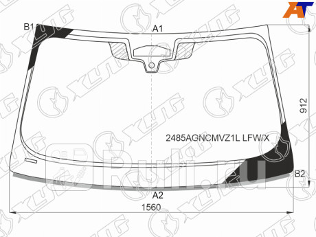 2485AGNCMVZ1L LFW/X - Лобовое стекло (XYG) BMW 5 G30 рестайлинг (2020-2021) для BMW 5 G30 (2020-2021) рестайлинг, XYG, 2485AGNCMVZ1L LFW/X
