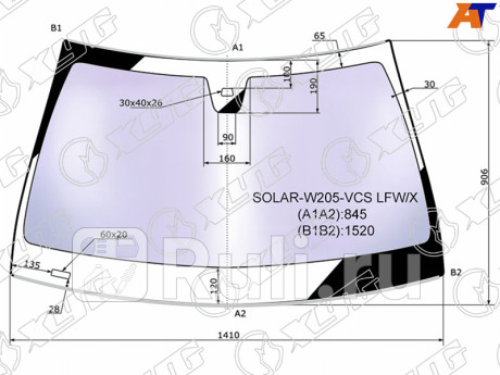 SOLAR-W205-VCS LFW/X - Лобовое стекло (XYG) Mercedes W205 (2014-2021) для Mercedes W205 (2014-2021), XYG, SOLAR-W205-VCS LFW/X