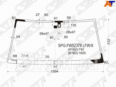SPG-FW02378 LFW/X - Лобовое стекло (SAT) Toyota Land Cruiser 100 (1998-2007) для Toyota Land Cruiser 100 (1998-2007), SAT, SPG-FW02378 LFW/X