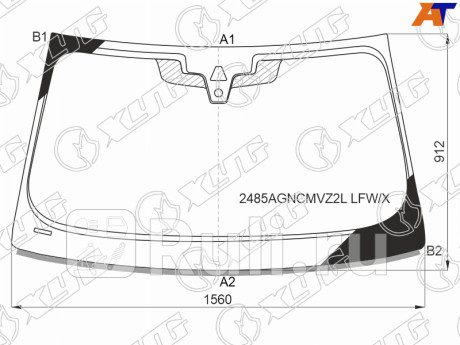 2485AGNCMVZ2L LFW/X - Лобовое стекло (XYG) BMW 5 G30 рестайлинг (2020-2021) для BMW 5 G30 (2020-2021) рестайлинг, XYG, 2485AGNCMVZ2L LFW/X