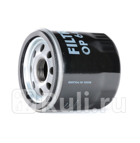 OP 642/2 - Фильтр масляный (FILTRON) Fiat Doblo 2 (2010-2015) для Fiat Doblo 2 (2010-2015), FILTRON, OP 642/2