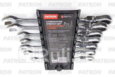 Набор ключей комбинированных с трещоткой и шарниром 7 пр: 8, 10, 12, 13, 14, 17, 19 мм, в пласт. держателе PATRON P-51072F для Автотовары, PATRON, P-51072F