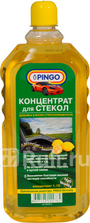 Концентрат для стеклоочистителей 1:10 // 1000 мл - лимон Pingo 85030-0 для Автотовары, Pingo, 85030-0