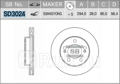 SD3024 - Диск тормозной передний (HI-Q) Ssangyong Rexton (2001-2007) для Ssangyong Rexton (2001-2007) и (2006-2017), HI-Q, SD3024