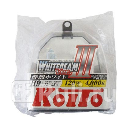 P0759W - Лампа H9 (65W) KOITO Whitebeam III 4200K для Автомобильные лампы, Koito, P0759W
