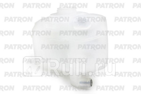 P10-0047 - Бачок расширительный (PATRON) Volvo XC90 (2002-2014) для Volvo XC90 (2002-2014), PATRON, P10-0047
