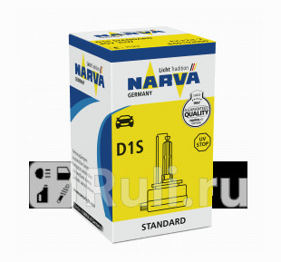 84010 - Лампа D1S (35W) NARVA 4300K для Автомобильные лампы, NARVA, 84010
