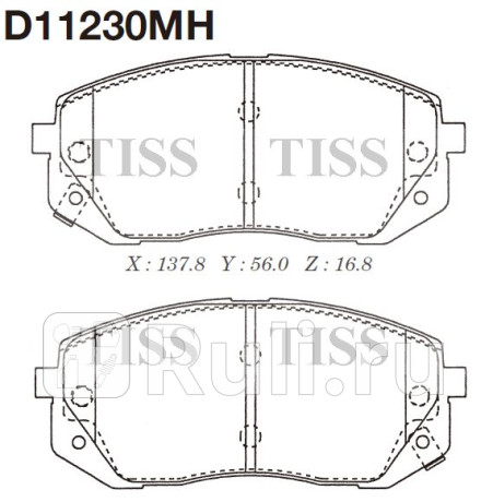 D11230MH - Колодки тормозные дисковые передние (MK KASHIYAMA) Kia Optima 3 (2010-2015) для Kia Optima 3 (2010-2015), MK KASHIYAMA, D11230MH