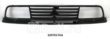 SZ07017GA - Решетка радиатора (TYG) Suzuki Vitara (1988-1999) для Suzuki Vitara (1988-1999), TYG, SZ07017GA