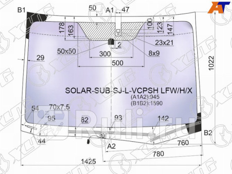 SOLAR-SUB-SJ-L-VCPSH LFW/H/X - Лобовое стекло (XYG) Subaru Forester SJ (2012-2018) для Subaru Forester SJ (2012-2018), XYG, SOLAR-SUB-SJ-L-VCPSH LFW/H/X