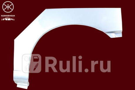 6607591 - Ремонтная арка крыла левая задняя (KLOKKERHOLM) Seat Ibiza (1999-2002) для Seat Ibiza 2 (1999-2002) рестайлинг, KLOKKERHOLM, 6607591