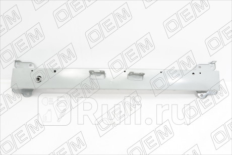 OEM0114UBP - Усилитель переднего бампера (O.E.M.) Chery Tiggo 8 Pro (2021-2021) для Chery Tiggo 8 Pro (2021-2021), O.E.M., OEM0114UBP