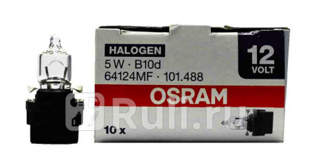 64124MF - Лампа BAX (5W) OSRAM 3300K для Автомобильные лампы, OSRAM, 64124MF