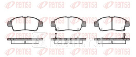 0712.02 - Колодки тормозные дисковые передние (REMSA) Toyota Platz (1999-2005) для Toyota Platz (1999-2005), REMSA, 0712.02