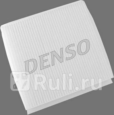 DCF363P - Фильтр салонный (DENSO) Fiat Doblo 2 (2010-2015) для Fiat Doblo 2 (2010-2015), DENSO, DCF363P