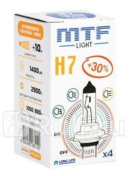 HS1207 - Лампа H7 (55W) MTF Standart 3000K +30% яркости для Автомобильные лампы, MTF, HS1207