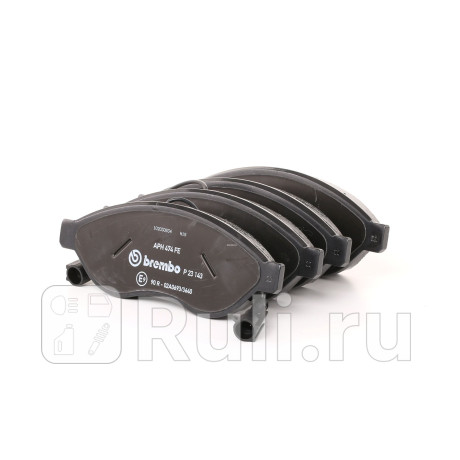 P 23 143 - Колодки тормозные дисковые передние (BREMBO) Citroen Jumper 250 (2006-2014) для Citroen Jumper 250 (2006-2014), BREMBO, P 23 143