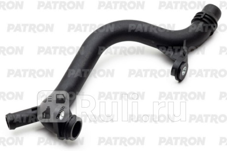 PH2548 - Патрубок радиатора охлаждения (PATRON) Audi A4 B8 рестайлинг (2011-2015) для Audi A4 B8 (2011-2015) рестайлинг, PATRON, PH2548