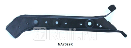 NA7029R - Балка суппорта радиатора правая верхняя (CrossOcean) Nissan Juke (2010-2014) для Nissan Juke (2010-2019), CrossOcean, NA7029R