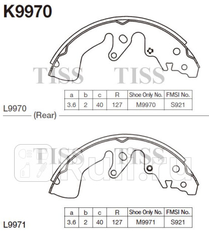K9970 - Колодки тормозные барабанные (комплект) (MK KASHIYAMA) Fiat Doblo 2 (2010-2015) для Fiat Doblo 2 (2010-2015), MK KASHIYAMA, K9970