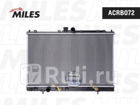 acrb072 - Радиатор охлаждения (MILES) Mitsubishi Outlander CU (2002-2008) для Mitsubishi Outlander CU (2002-2008), MILES, acrb072