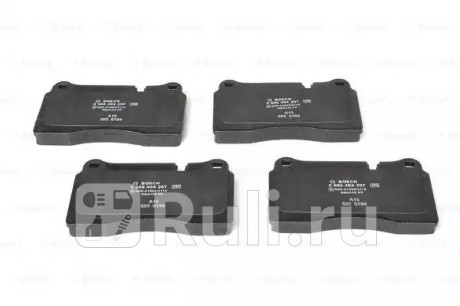 0 986 494 207 - Колодки тормозные дисковые передние (BOSCH) Audi A3 8P (2003-2008) для Audi A3 8P (2003-2008), BOSCH, 0 986 494 207
