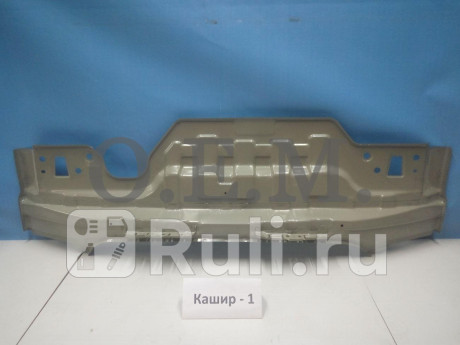 OEM0010PANZ - Панель задняя (O.E.M.) Hyundai Elantra 5 (2011-2015) для Hyundai Elantra 5 MD (2011-2015), O.E.M., OEM0010PANZ