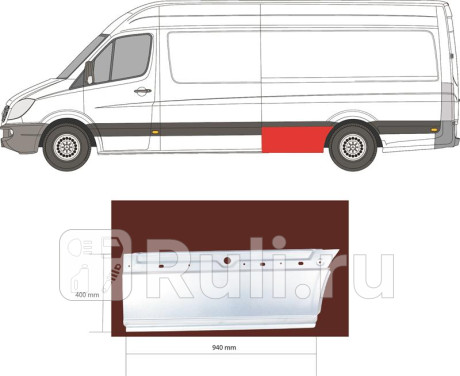 3547561 - Панель кузова боковая левая (KLOKKERHOLM) Mercedes Sprinter 906 (2006-2013) для Mercedes Sprinter 906 (2006-2013), KLOKKERHOLM, 3547561