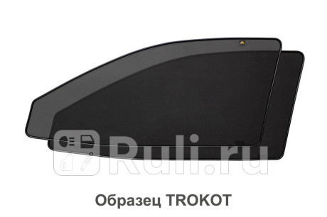 TR0764-13 - Каркасные шторки на передние двери и форточки (TROKOT) Volkswagen Crafter (2006-2016) для Volkswagen Crafter (2006-2016), TROKOT, TR0764-13