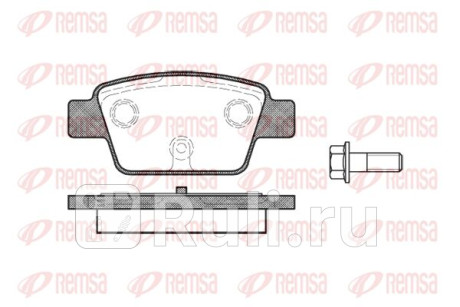 0861.00 - Колодки тормозные дисковые задние (REMSA) Fiat Bravo (2007-2014) для Fiat Bravo (2007-2014), REMSA, 0861.00