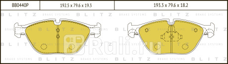 Колодки тормозные дисковые передние bmw 5(f07,f10)  6(f06,f12)  7(f01,f02) 09- BLITZ BB0440P  для прочие, BLITZ, BB0440P