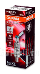Лампа H1 (55W) OSRAM Night Breaker Laser 4000K +150% яркости 64150NL
