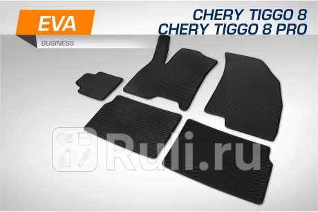 3090201 - Коврики в салон 5 шт. (AutoFlex) Chery Tiggo 8 Pro (2021-2021) для Chery Tiggo 8 Pro (2021-2021), AutoFlex, 3090201