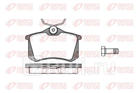 0263.10 - Колодки тормозные дисковые задние (REMSA) Audi A4 B6 (2000-2006) для Audi A4 B6 (2000-2006), REMSA, 0263.10
