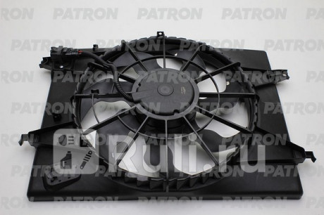 PFN232 - Вентилятор радиатора охлаждения (PATRON) Kia Sportage 2 (2004-2010) для Kia Sportage 2 (2004-2010), PATRON, PFN232