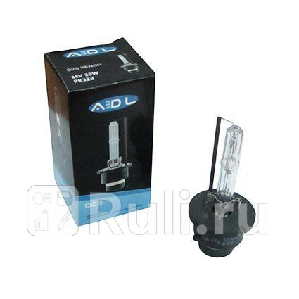 ADL-D2S-5000K - Лампа D2S (35W) ADL 5000K для Автомобильные лампы, ADL, ADL-D2S-5000K