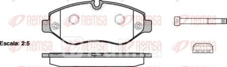 1245.00 - Колодки тормозные дисковые передние (REMSA) Mercedes Sprinter 906 (2006-2013) для Mercedes Sprinter 906 (2006-2013), REMSA, 1245.00